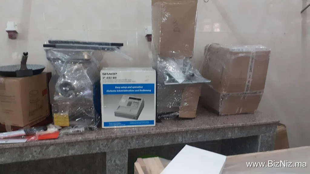 Entreprise boucherie dand shoup arrabie