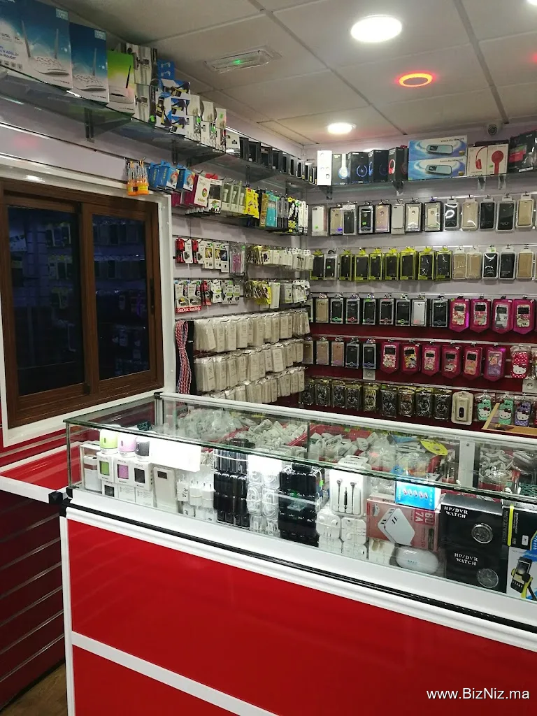 Nabil Gsm