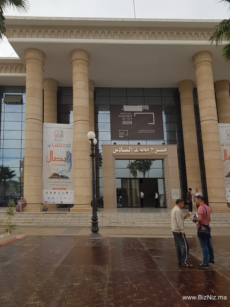 Al Omrane Oujda Company