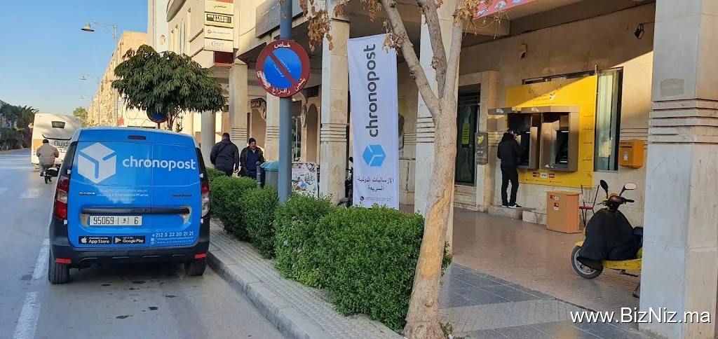 Chronopost Oujda (Point de vente)