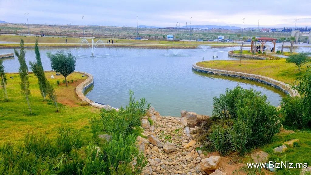Parc Écologique d'Oujda
