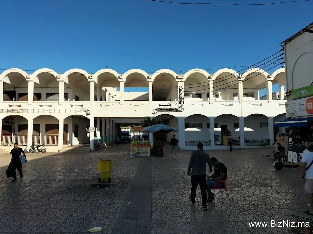 Complexe Commercial de Nador