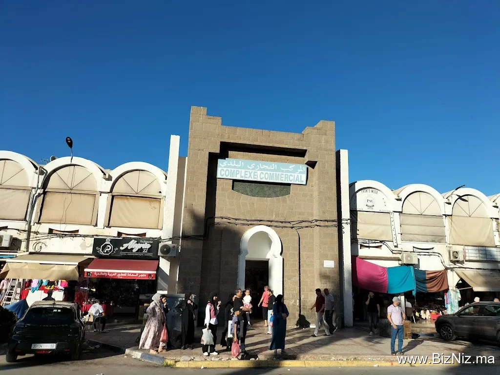 Complexe Commercial de Nador