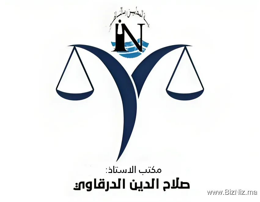 Maître SALAHEDDINE DARKAOUI avocat nador