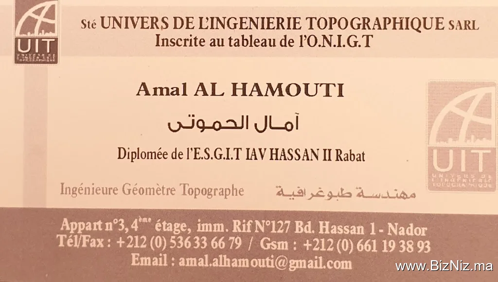 Univers de l'Ingenierie Topographique-UIT ( topographe nador )