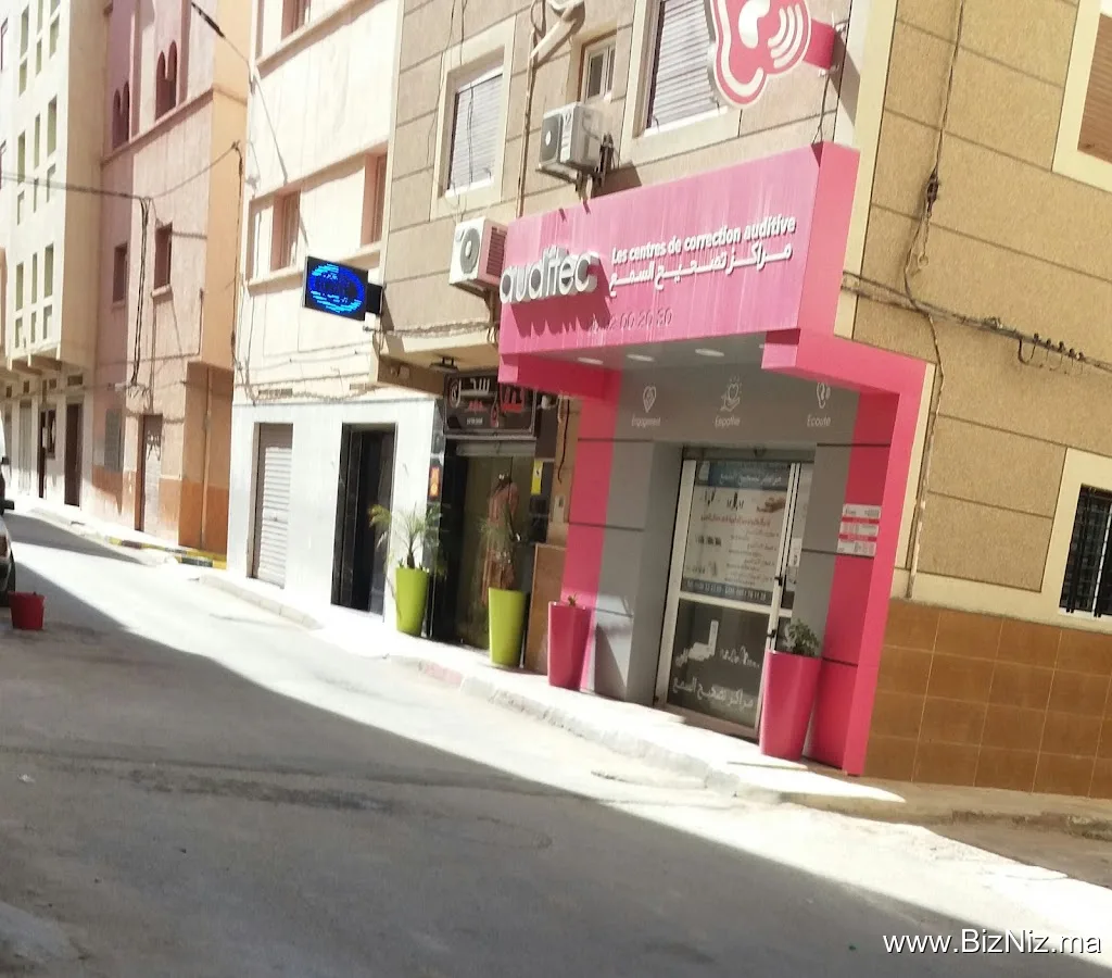 Auditec Centre de Correction Auditive Nador