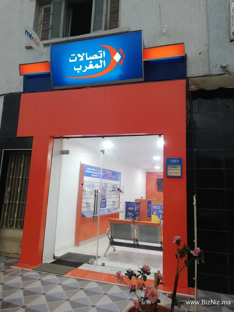 Agence Maroc Telecom