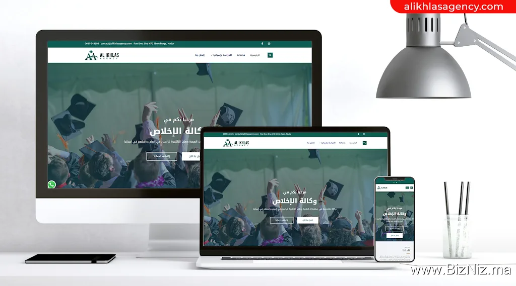 ElmWeb.dev | Clean, Modern Websites