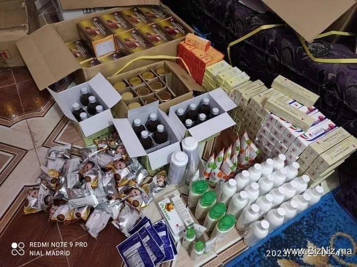 DXN BIO DEROUA