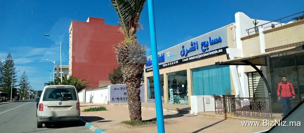 Piscine de l'Oriental sarl : Conception & Construction de Piscines.