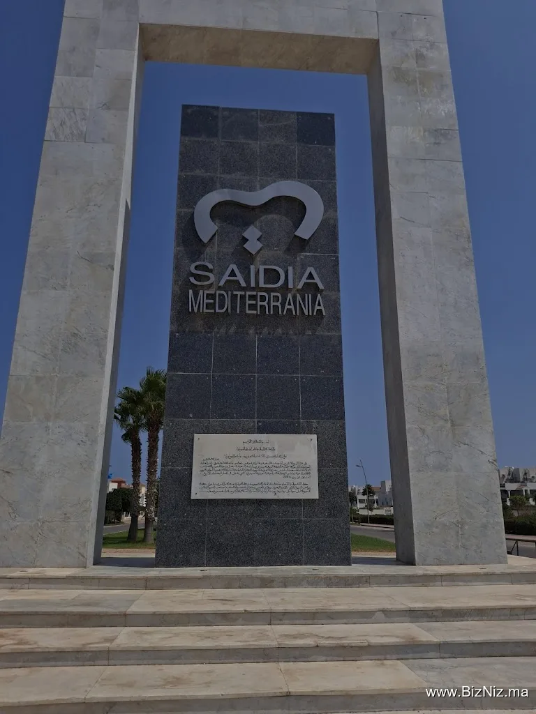 Résidence El Bahia