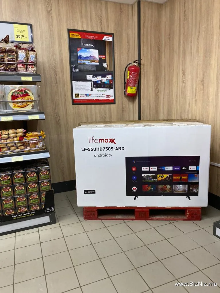 BIM Stores