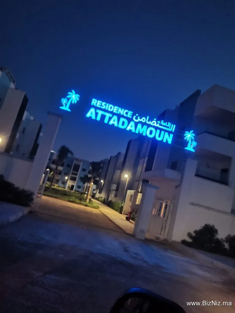 Résidence Attadamoun
