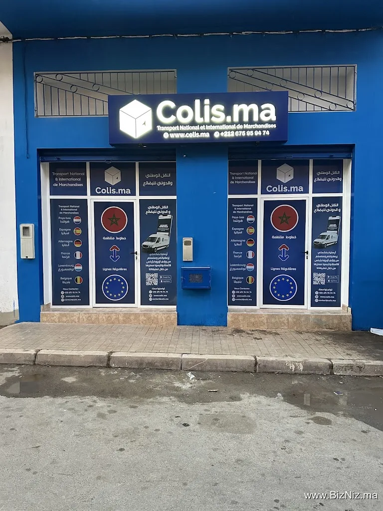 Colis.ma - Agence Zaio