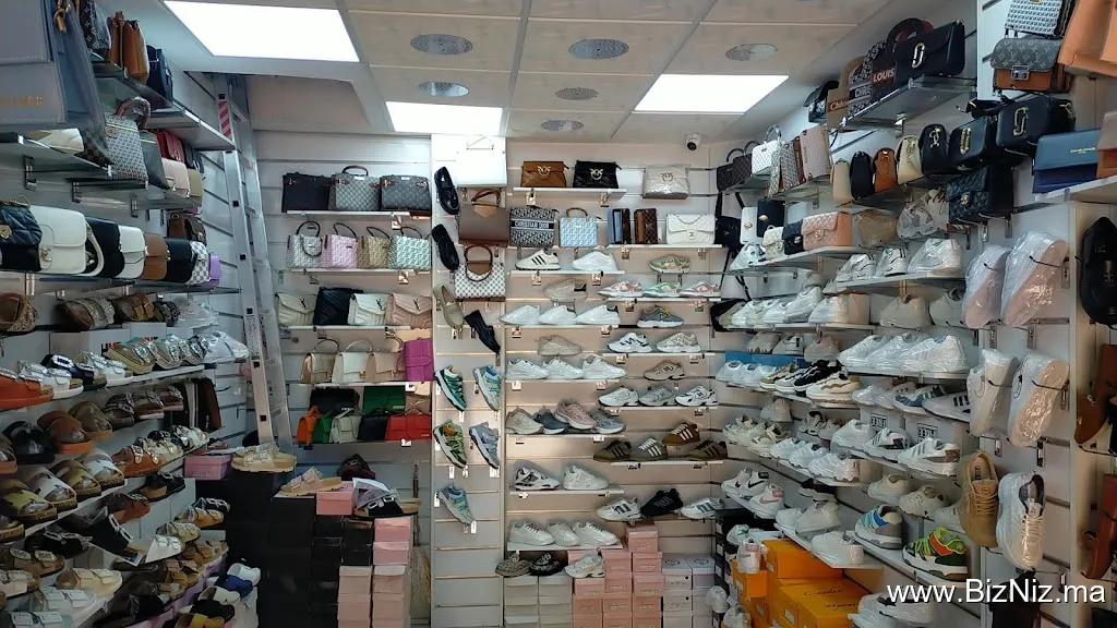 Saadshop