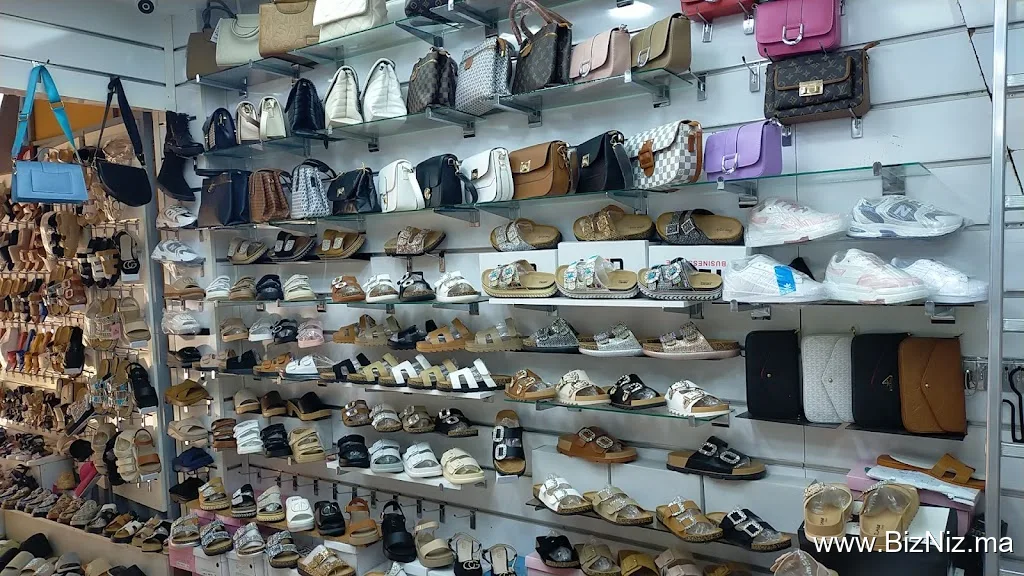 Saadshop