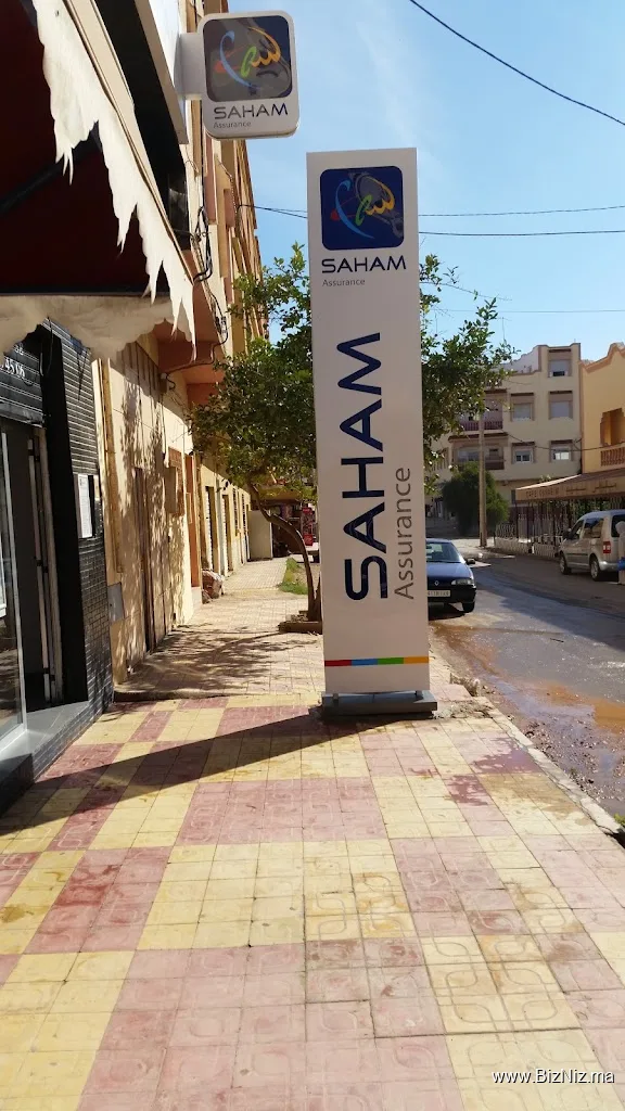 SANLAM Assurances(EL ATTABI) au lieu de SAHAM Assurance (Assurances EL ATTABI)