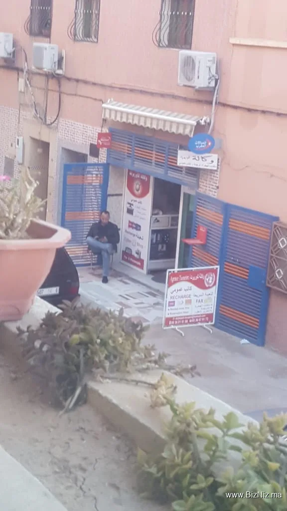 Agence Taourirt وكالة تاوريرت