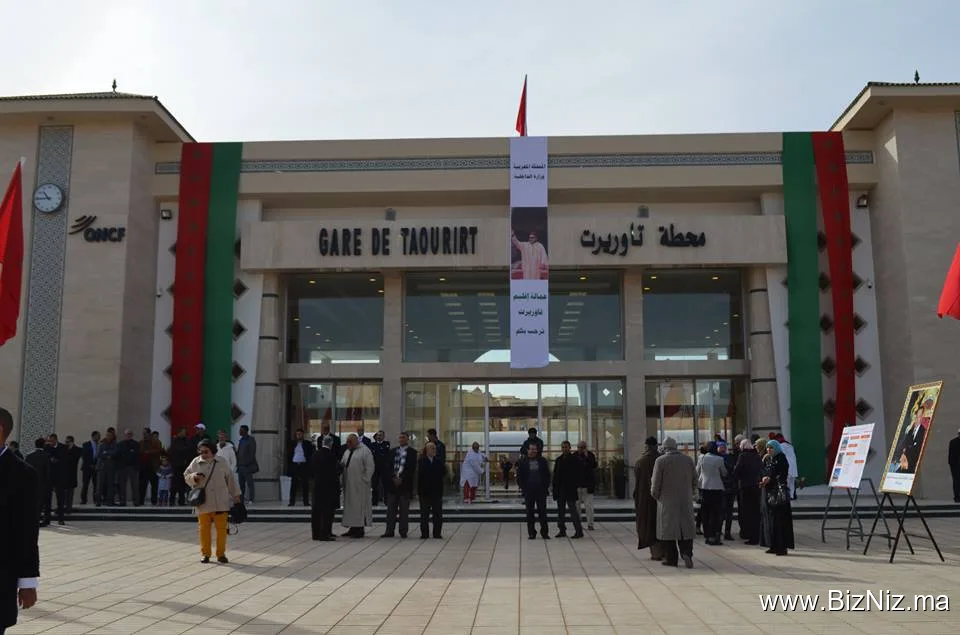Garre Train Taourit محطة القطار تاوريرت