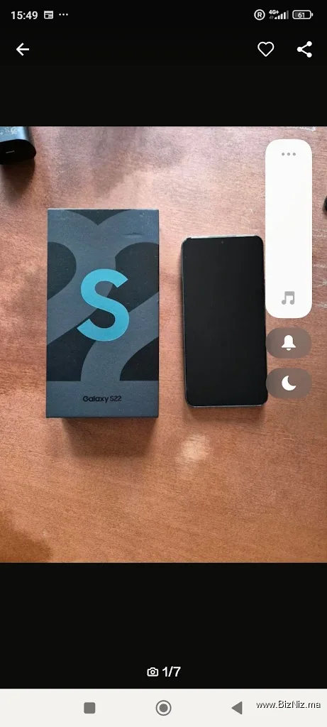 Pollaphones store