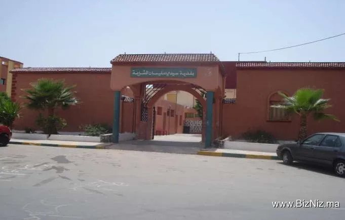 Municipalité Sidi Slimane-Charaa