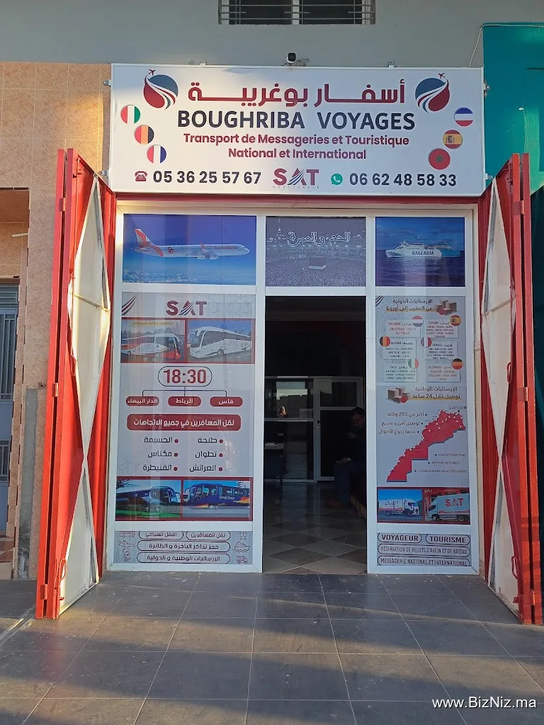 Boughriba Voyages Berkane
