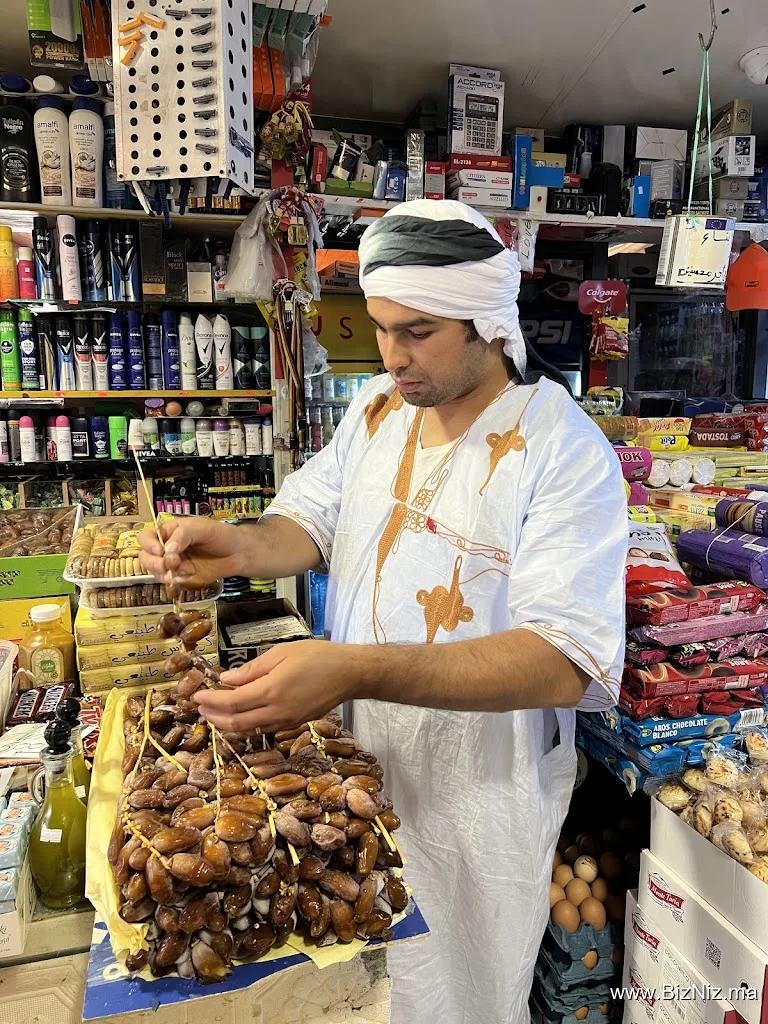 Mini Market Samir Jour & Nuit
