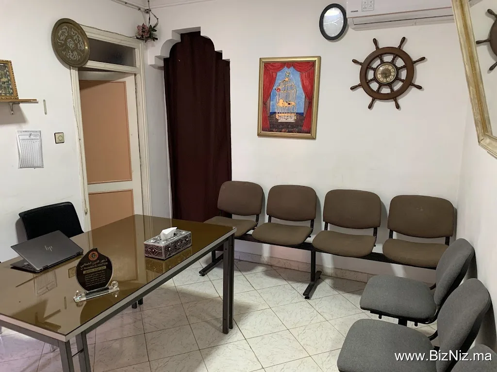 مكتب العدول ذ. نور الدين الخطابي Bureau Mr. Noureedine El khattabi