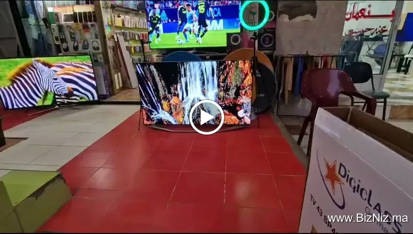 Global Store