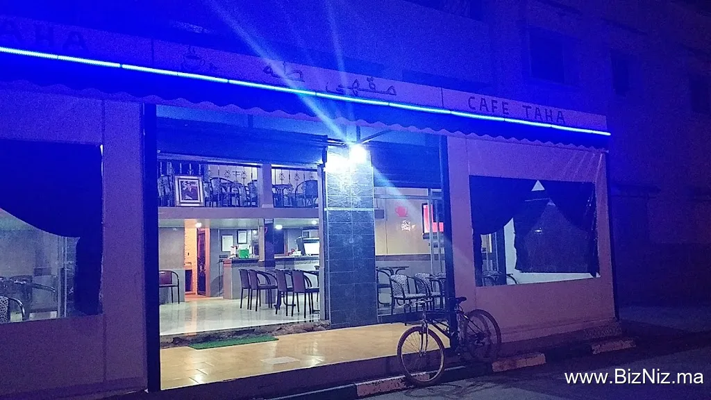 SAIDINFO