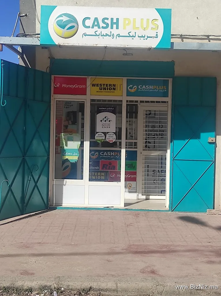 Cash Plus AIN AOUDA Hay Eljadid