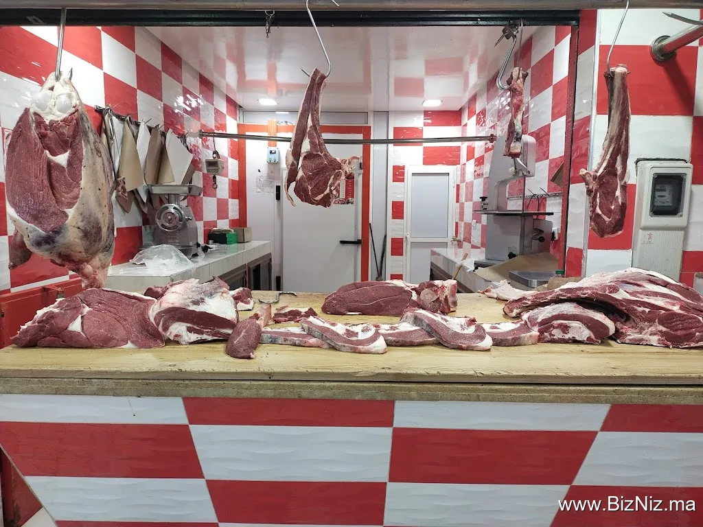 Boucherie Al Jawda