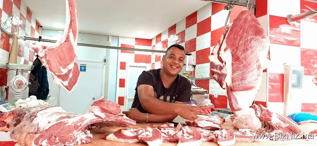 Boucherie Al Jawda