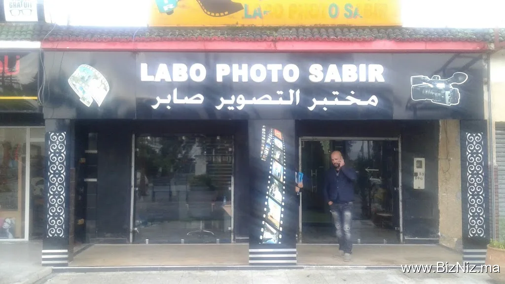 Labo Photo Sabir