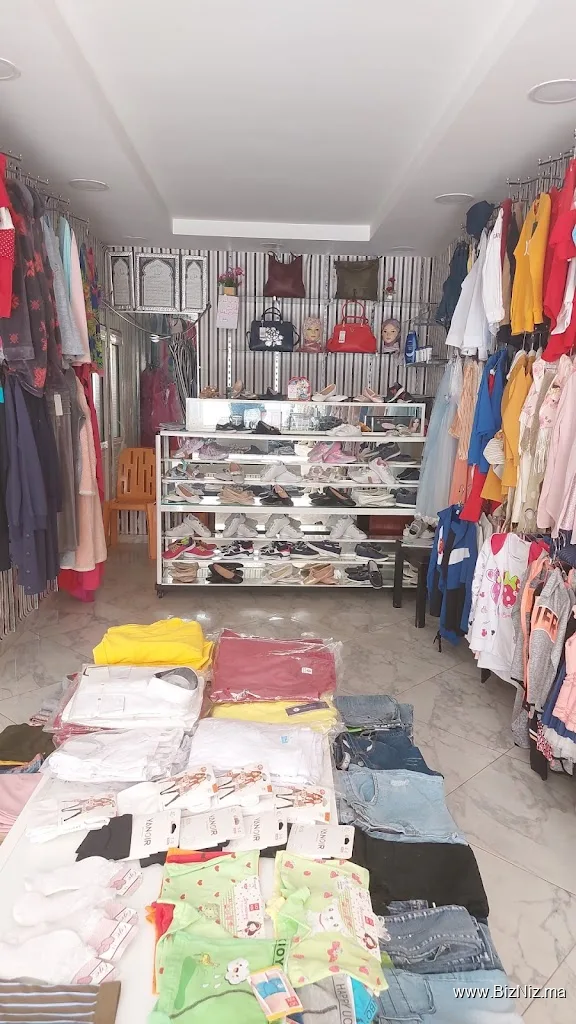 بوتيك سميرة Boutique Samira