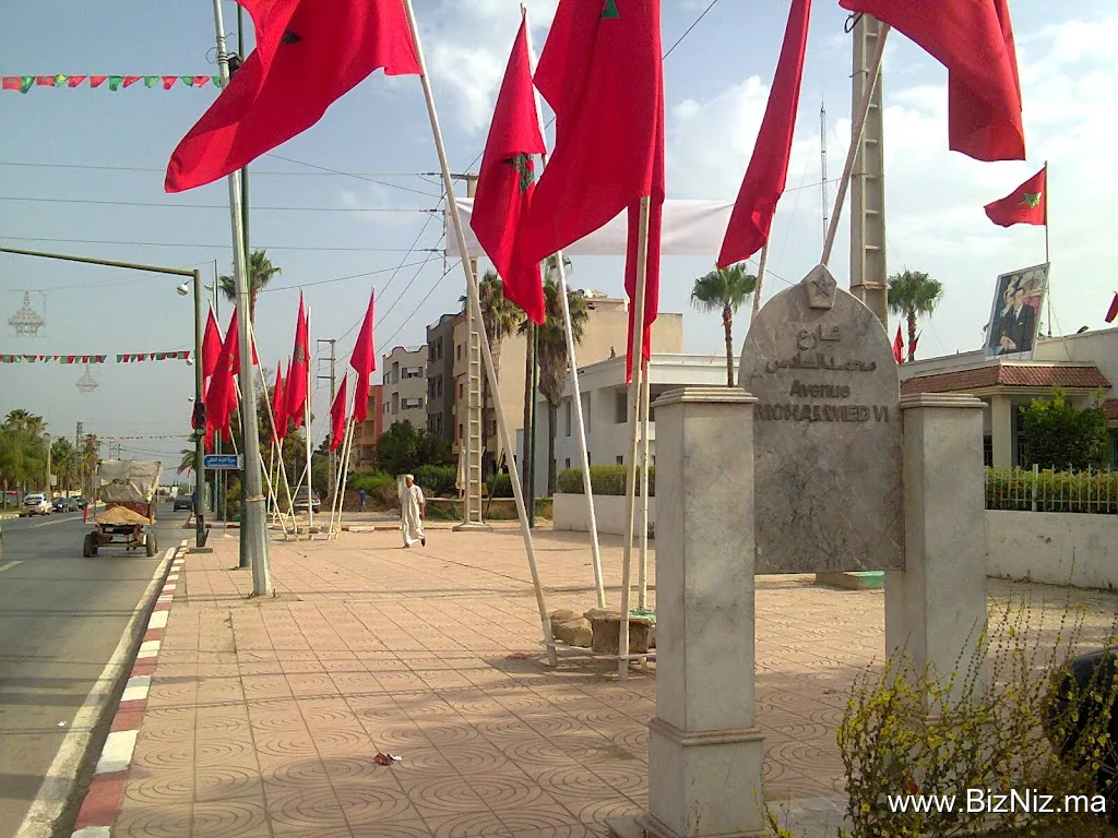 Municipalité Ain El Aouda