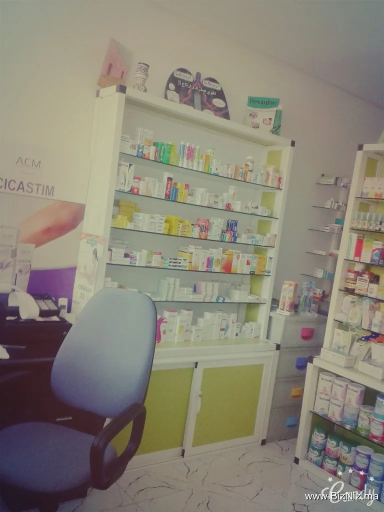 Pharmacie Ouled Zaer