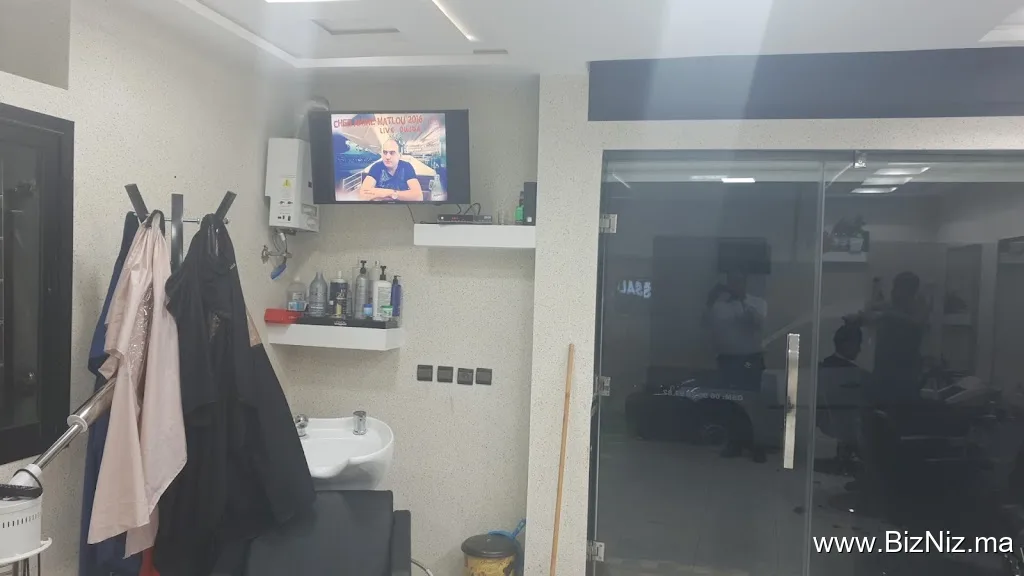 spa marjane
