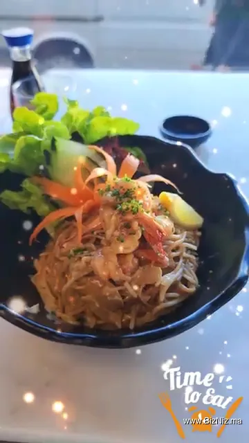 Wakame Sushi