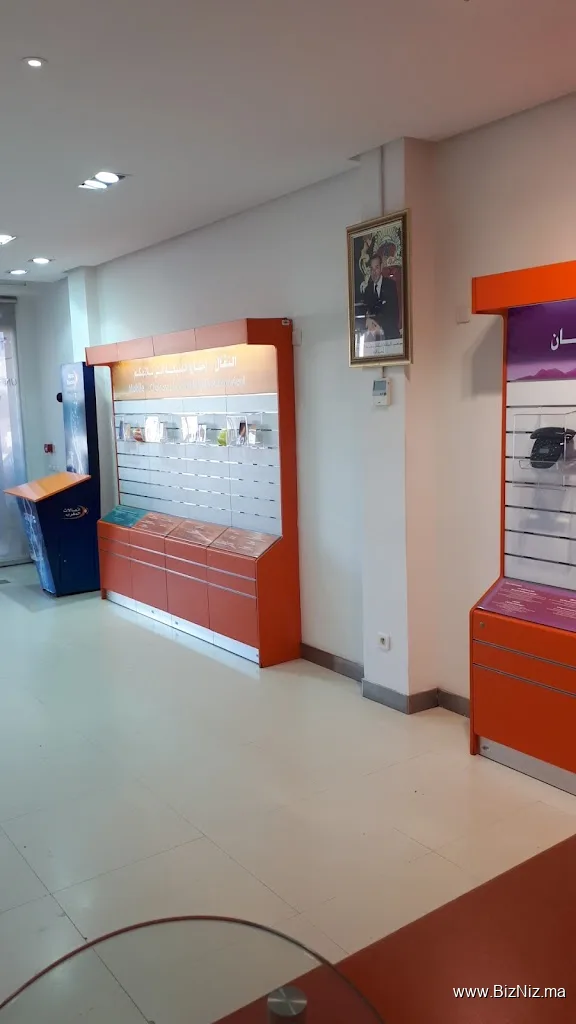 Maroc Telecom Agency