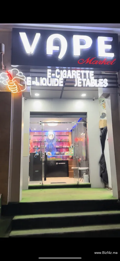 Vape Market