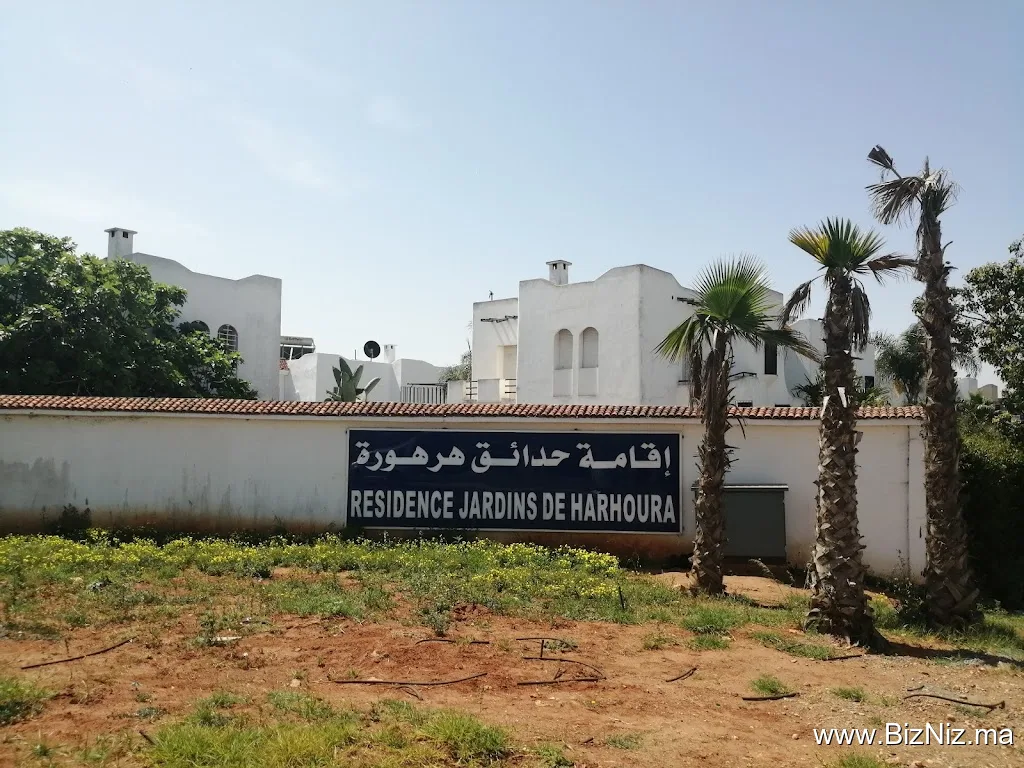 اقامة حدائق الهرهورة