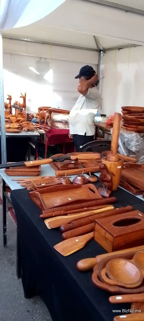 متجر مواد البناء