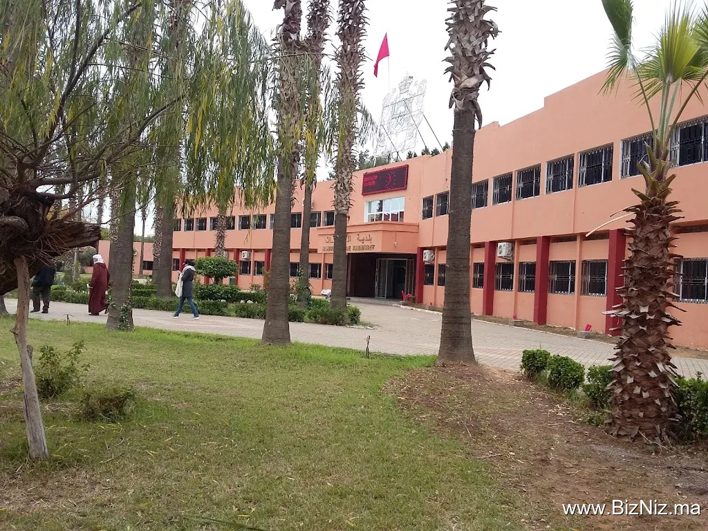 Khemisset City Hall