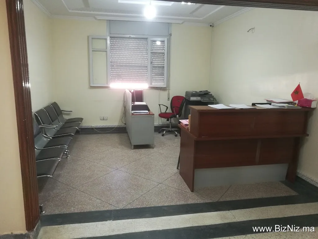 Bureau des Adouls: الأستاذ عمر قاسمي