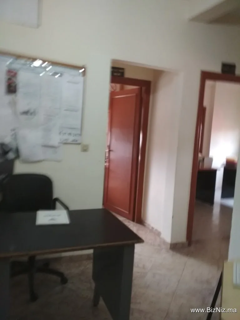 المندوبية السامية لقدماء المقاومين وأعضاء جيش التحرير - نيابة الخميسات