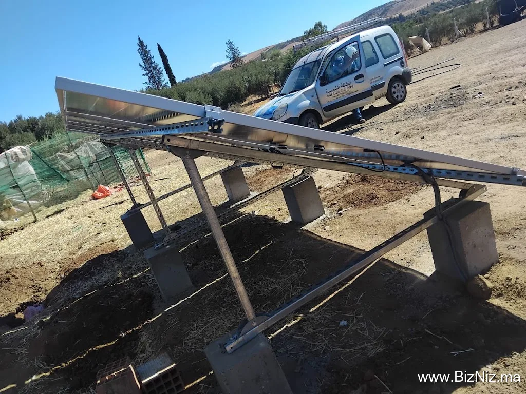 Énergie Solaire الطاقة الشمسية