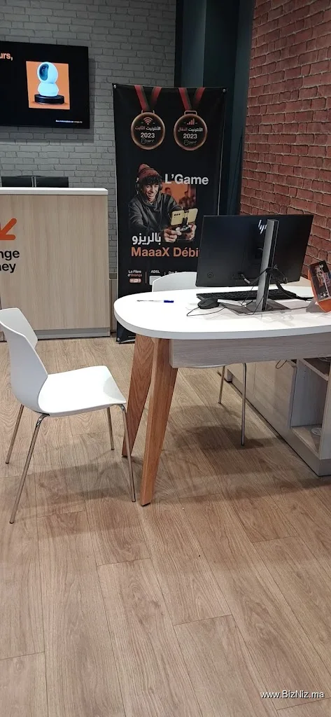 Orange