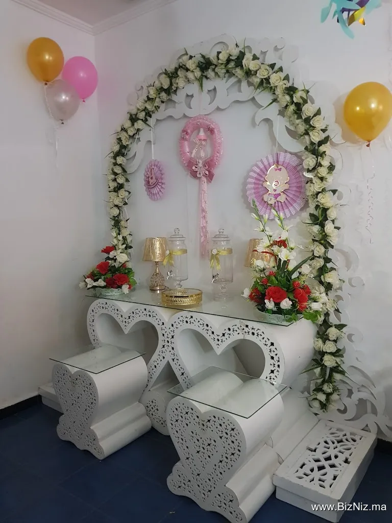 أفراح الحاج