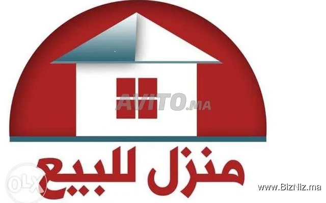 وكالة العالم الجديد العقارية
